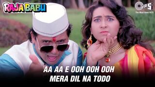 A Aa E Ee Mera Dil Na Todo Raja Babu | Govinda & Karisma Kapoor | Abhijeet |