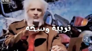 اتفو عليك تربية_____ واطى وااااااااااطيييييييييي????????????????.