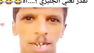 ضحك للركب ????????????