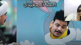 مع العترة والكبير علمه ابنك  الادب والاحترام بالبيض بتاع المدام ???? #الكبير_أوي8
