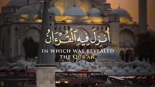 رمضان كريم