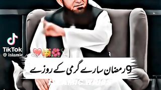 Molana tariq Jameel
