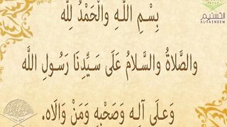 دعاء الإفطار في رمضان