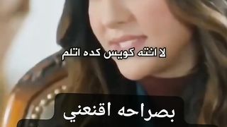 بفلوسي