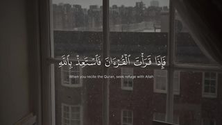 Quran kareem