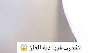 تموت من ضحك