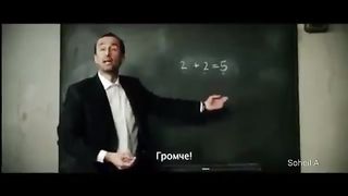 Belief