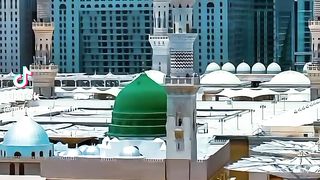 Naat sharif