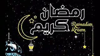 Ramadan phone wallpapers #2