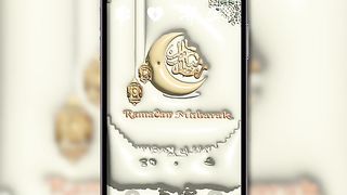 Ramadan phone wallpapers