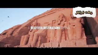 مصر ما بين الماضي والحاضر