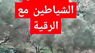 آيه قويه لحرق الشياطين كررها بيقين