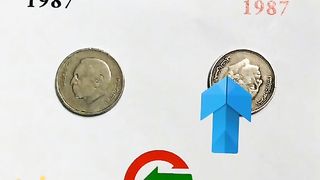 العملات القديمة