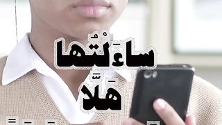 الرحالة