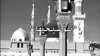 اهلا رمضان