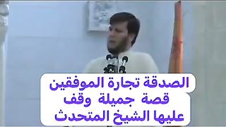 الحمدلله