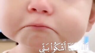 قال انما اشكو بثي وحزني الى الله