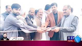 افتتاحی تقریب سبزی اینڈ فروٹ منڈی گولڑہ ہاشم