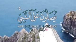 اللهم صلي وسلم على نبينا محمد وعلى اله وصحبه اجمعين