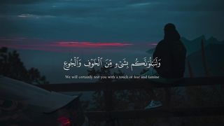 Quran kareem