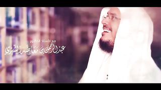 الله اكبر