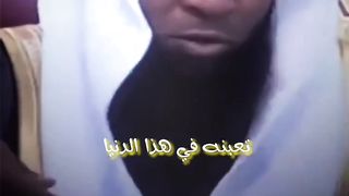 الصبر و التوكل مفتاح الحياة