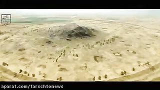 Is nice ????????,, ????????????????5 thousand years old structure of Iran