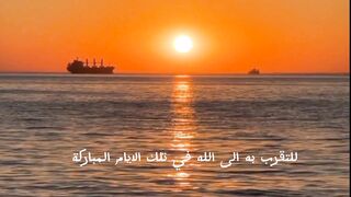 دعاء _رمضان_مستجاب#