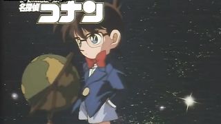 Detective Conan Episode 64