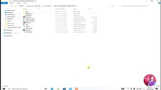 بعد أضافة باتش جديد PES 2013 حل مشكلة الخروج من