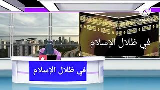 القضاء على جميع انواع السحر بمكون موجود في كل بيت