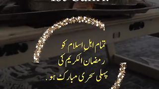 Ramzan Mubarak