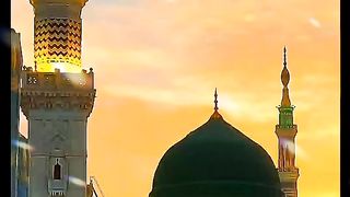 Naat  Sharif