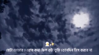 Kabha / Madinah / song  / madinah  / hazz / # #viral #fsp #Febspot #fyp