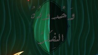 رمضان في القلب