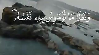 و نعلم ما توسوس به نفسه