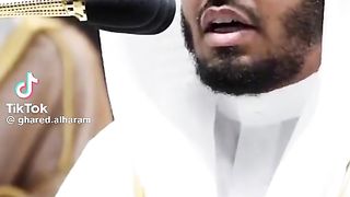 رمضان كريم