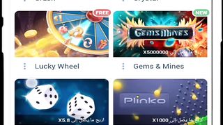 العاب xbet