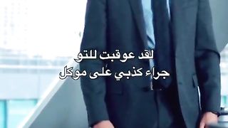 Suits Hervey specter