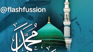 Durood sharif