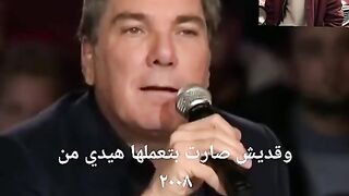 مواهب روعة