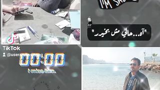 الفرق