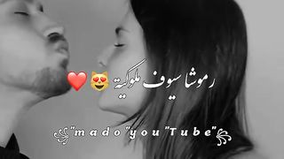 حالة واتس جميلة ❤️????