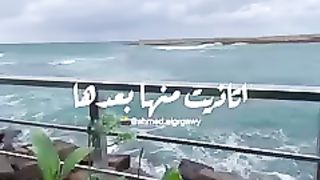روقان