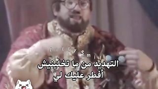 نصائح ابوحفيظة في رمضان 2024