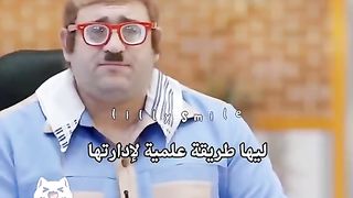 الحل عند ابوحفيظة