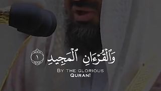 بسم الله الرحمن الرحيم