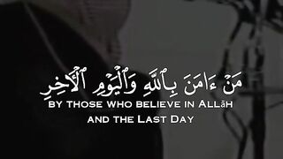 بسم الله الرحمن الرحيم