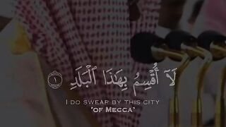 بسم الله الرحمن الرحيم