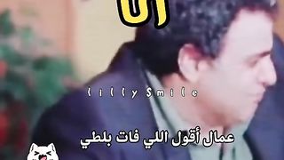 قلنا فترة وهتعدي اتاريها فترة واحنا اللي بنعدي